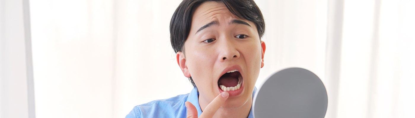 症状から探す